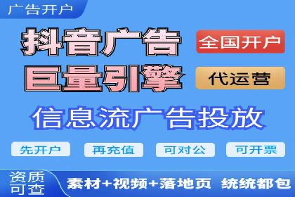 百度推广平台在医疗行业的应用实例